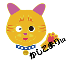 Friends and Fuku-chan sticker #2335285