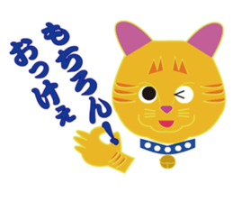 Friends and Fuku-chan sticker #2335286