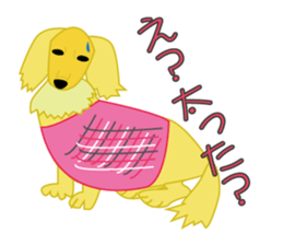 Friends and Fuku-chan sticker #2335289