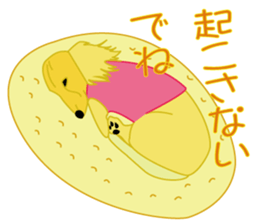 Friends and Fuku-chan sticker #2335292