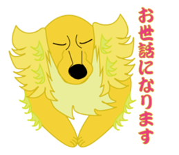 Friends and Fuku-chan sticker #2335293