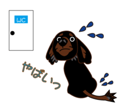 Friends and Fuku-chan sticker #2335298