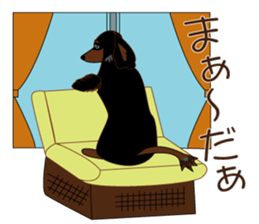 Friends and Fuku-chan sticker #2335299