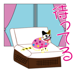 Friends and Fuku-chan sticker #2335302