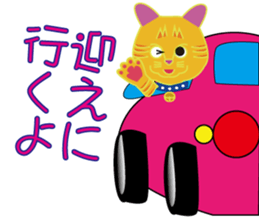 Friends and Fuku-chan sticker #2335303