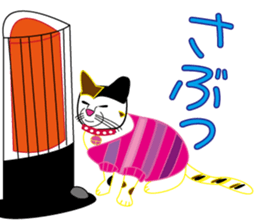 Friends and Fuku-chan sticker #2335304