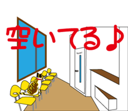 Friends and Fuku-chan sticker #2335308