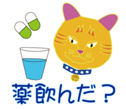 Friends and Fuku-chan sticker #2335310