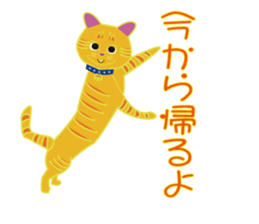 Friends and Fuku-chan sticker #2335312