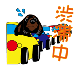 Friends and Fuku-chan sticker #2335314