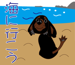 Friends and Fuku-chan sticker #2335315