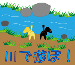 Friends and Fuku-chan sticker #2335317