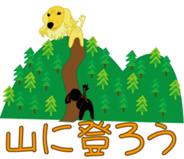 Friends and Fuku-chan sticker #2335318