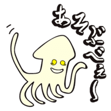 Squid to speak the dialect.IGATTA sticker #2335450