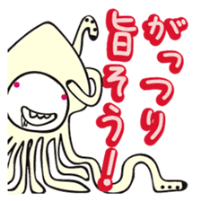 Squid to speak the dialect.IGATTA sticker #2335451