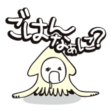 Squid to speak the dialect.IGATTA sticker #2335479