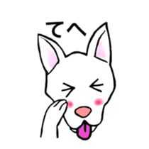 pups, the friends sticker #2335600