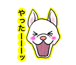 pups, the friends sticker #2335601