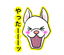 pups, the friends sticker #2335601