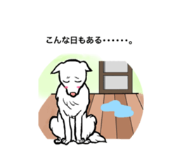 pups, the friends sticker #2335604