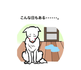 pups, the friends sticker #2335604