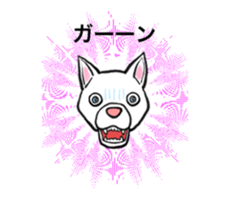 pups, the friends sticker #2335610