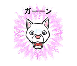 pups, the friends sticker #2335610