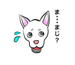 pups, the friends sticker #2335611