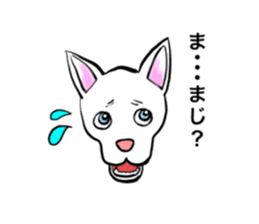 pups, the friends sticker #2335611