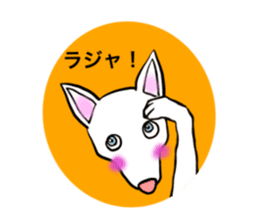 pups, the friends sticker #2335612