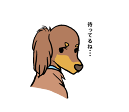 pups, the friends sticker #2335613