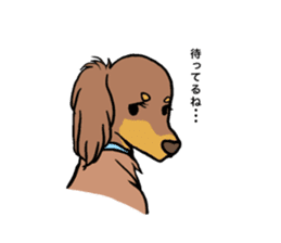 pups, the friends sticker #2335613