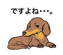 pups, the friends sticker #2335616