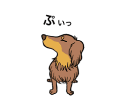 pups, the friends sticker #2335620