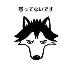 pups, the friends sticker #2335626