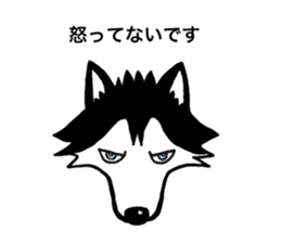 pups, the friends sticker #2335626