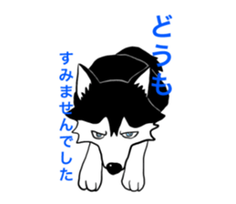 pups, the friends sticker #2335627