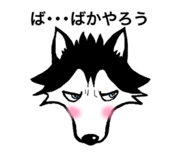 pups, the friends sticker #2335629