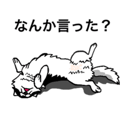 pups, the friends sticker #2335632