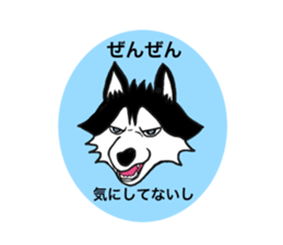 pups, the friends sticker #2335633