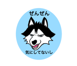 pups, the friends sticker #2335633