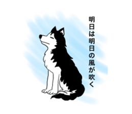 pups, the friends sticker #2335634