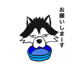 pups, the friends sticker #2335635