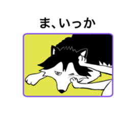 pups, the friends sticker #2335636