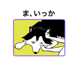 pups, the friends sticker #2335636