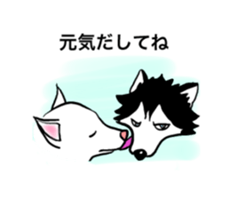 pups, the friends sticker #2335639