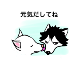 pups, the friends sticker #2335639