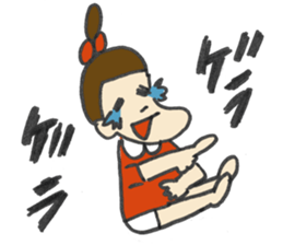 YuiMai Sisters sticker #2335644