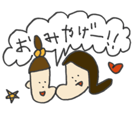 YuiMai Sisters sticker #2335653