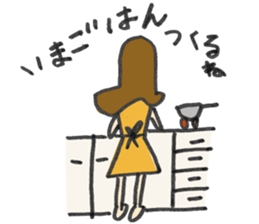 YuiMai Sisters sticker #2335658